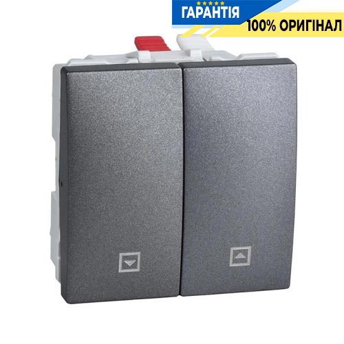 Выключатель 2-кл 2-м. "жалюзи" Unica графит Schneider Electric MGU3.208.12