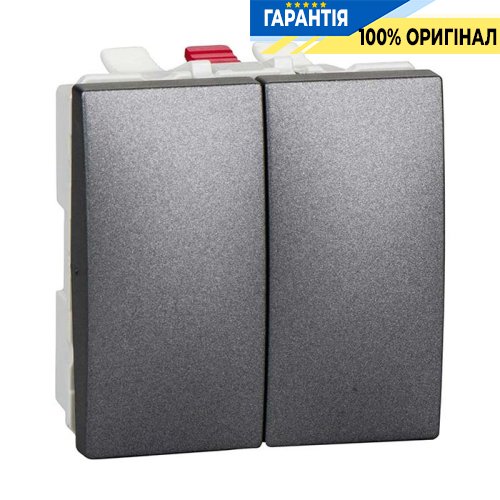 Выключатель 2-клавишный «Unica» графит 2-модуля Schneider Electric MGU3.211.12