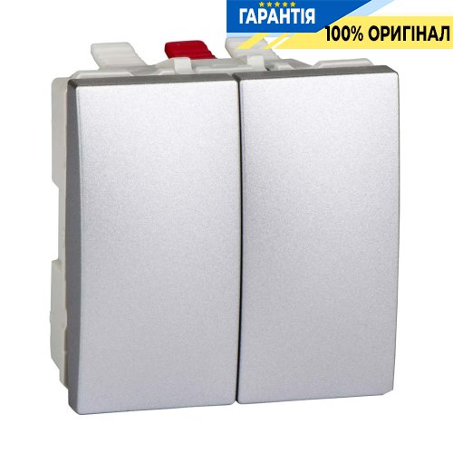 Вимикач 2-клавішний 2 модуля Schneider Electric Unica MGU3.211.30, Алюміній