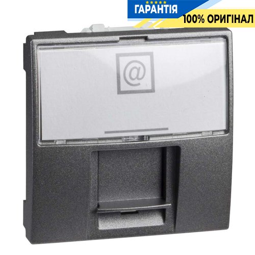 Розетка комп'ютерна RJ-45. UTP кат.5e 2-модуля Schneider Electric Unica MGU3.411.12, Графіт