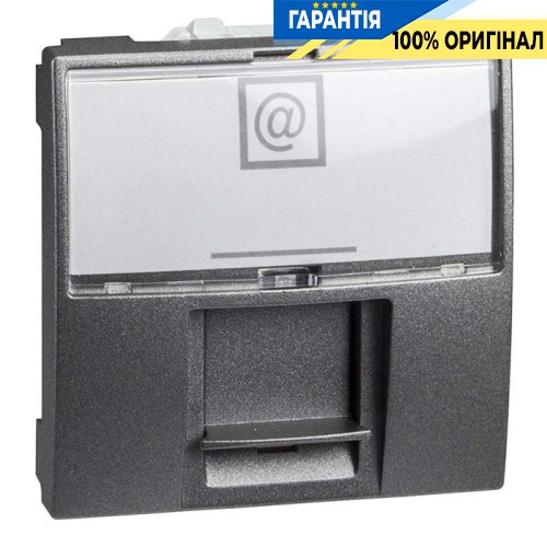 Розетка комп'ютерна RJ-45. FTP кат. 6 2-модуля. Schneider Electric Unica MGU3.417.12, Графіт