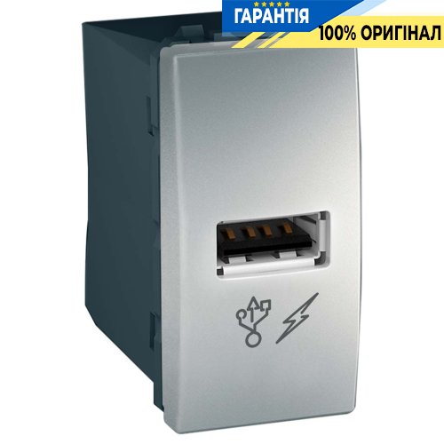 Розетка USB-выход для зарядки 1-модуль. Unica алюминий Schneider Electric MGU3.428.30