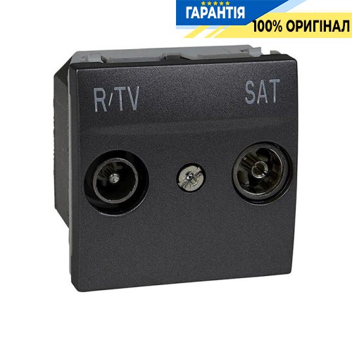 Розетка телевізійна кінцева ТV-R-SAT 2-м. Schneider Electric Unica MGU3.455.12, Графіт