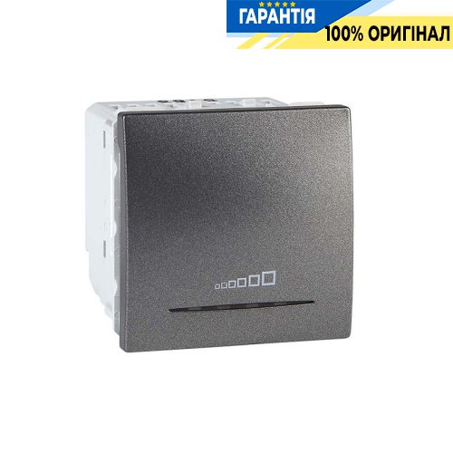 Димер (світлорегулятор) нажимний 400 Вт .2-м. Schneider Electric Unica MGU3.515.12, Графіт