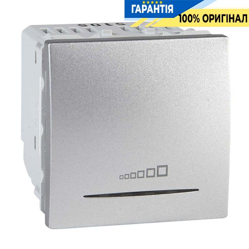 Димер (світлорегулятор) нажимний 400 Вт .2-м. Schneider Electric Unica MGU3.515.30, алюміній