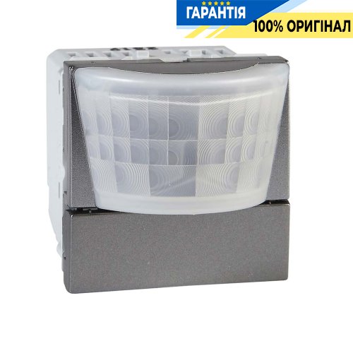 Датчик движения 8А 2м Unica графит Schneider Electric MGU3.525.12
