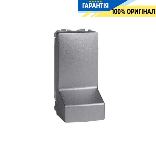 Адаптер вывода кабеля 1м. Unica алюминий Schneider Electric MGU3.860.30