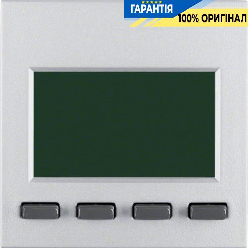 Таймер Easy с дисплеем, алюминий B.3/B.7 GLAS Berker 17351404