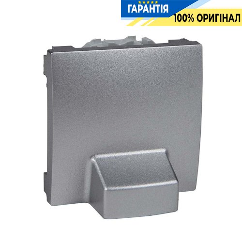 Адаптер виведення кабелю 2м. алюміній Schneider Electric Unica MGU3.862.30