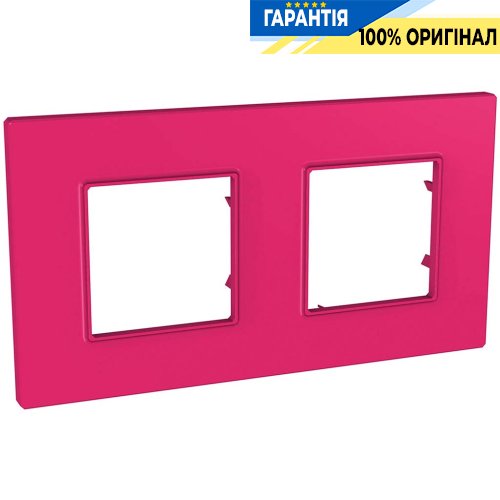 Рамка 2-а Schneider Electric Unica «Quadro» MGU4.704.27, колір Lipstick