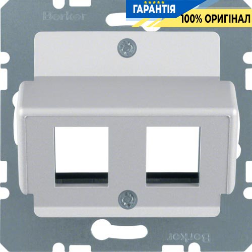 Накладка для модулів AMP, алюміній Berker B.3 / B.7 GLAS / K.1 14631404
