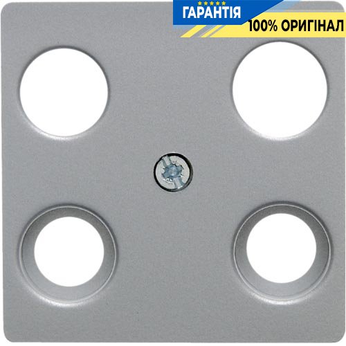 Накладка для антеною розетки 4 отв., Алюміній B.3 / B.7 GLAS / K.1 Berker 14831404