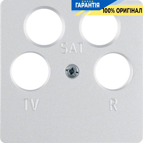 Накладка для антенної розетки 4 отв., Алюміній B.3 / B.7 GLAS / K.1 Berker 14841404