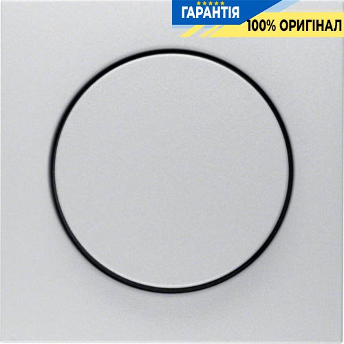 Накладка для поворотного диммера, алюминий B.3/B.7 GLAS Berker 11371404
