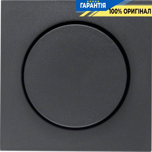 Накладка для поворотного диммера, антрацит B.3/B.7 GLAS Berker 11371606
