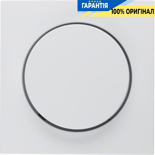 Накладка для поворотного димера, пол. біла матова S.1 / B.3 / B.7 GLAS Berker 11371909