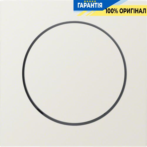Накладка для поворотного диммера, белая S.1 Berker 11378982