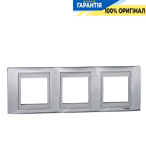 Рамка 3-я Unica Top горизонтальная, металлическая, цвет глянцевый хром/алюминий Schneider Electric MGU66.006.010