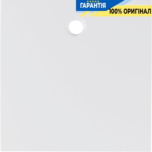 Панель для шнурового вимикача, пол. біла S.1 Berker 11468989
