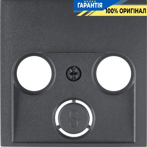 Накладка для антенної розетки 2/3 отв., Антрацит B.3 / B.7 GLAS Berker 12031606