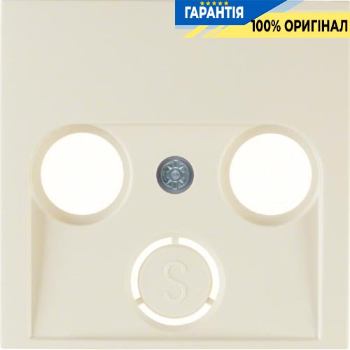 Накладка для антенної розетки 2/3 отв., біла Berker S.1 12038982