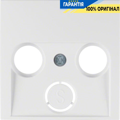 Накладка для антенной розетки 2/3 отв., пол. белая S.1 Berker 12038989