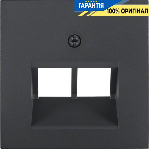Накладка для розетки UAE / E-DAT, антрацит Berker B.3 / B.7 GLAS 14091606