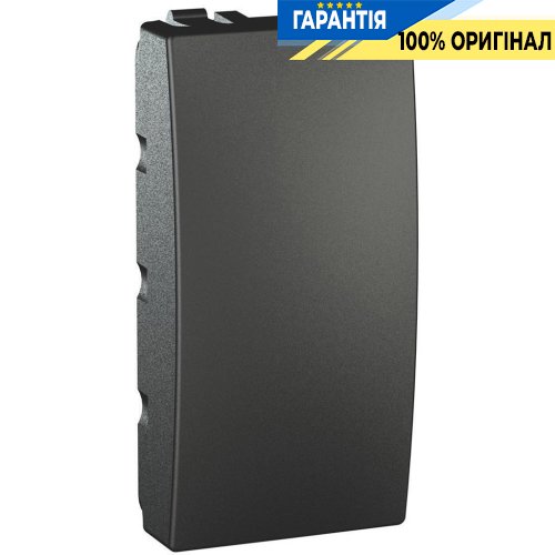 Заглушка 1-модуль "графіт" Schneider Electric MGU9.865.12