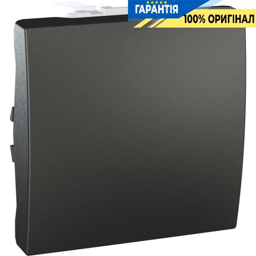Выключатель проходной 1-кл, 2-м. Unica графит Schneider Electric MGU3.203.12
