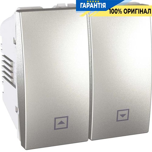 Выключатель 2-кл 2-м. "жалюзи" нажимной Unica алюминий Schneider Electric MGU3.207.30
