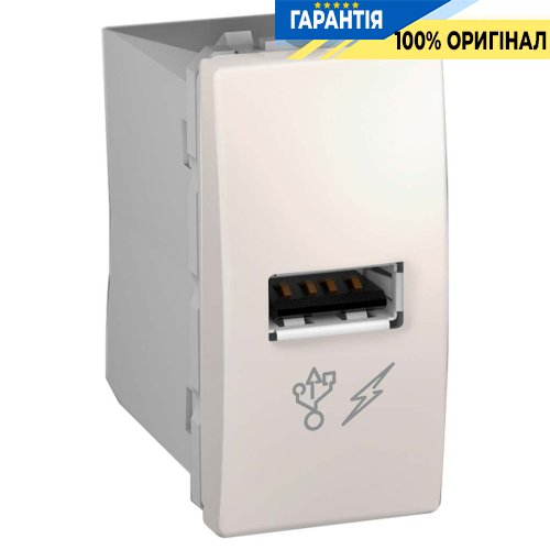 Розетка USB-выход для зарядки 1-модуль. Unica слоновая кость Schneider Electric MGU3.428.25