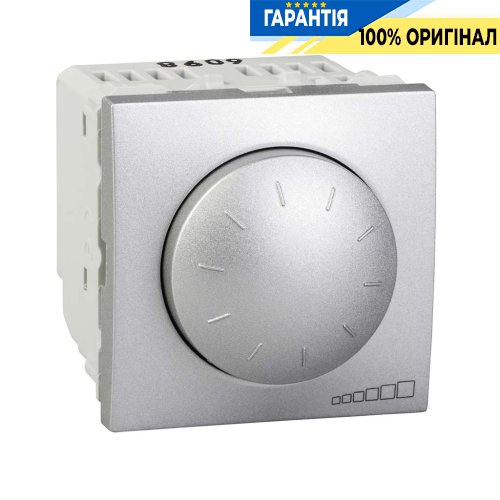 Димер (Світлорегулятор) поворотно-натискних. 400 Вт .2-м. Unica "алюміній" Schneider Electric MGU3.511.30