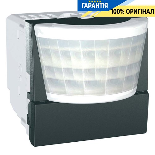 Датчик движения 300Вт 2-модуля Unica графит Schneider Electric MGU3.524.12
