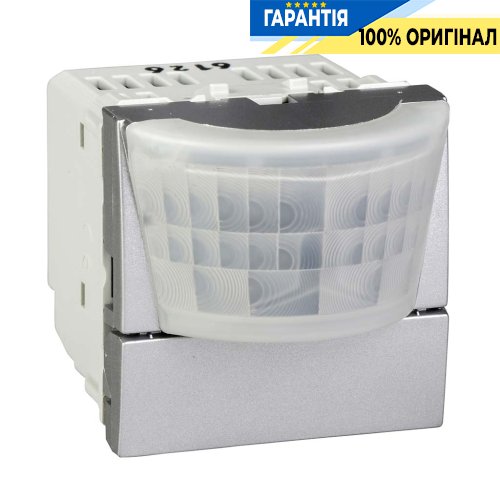 Датчик руху 8А 2м Unica "алюміній" Schneider Electric MGU3.525.30