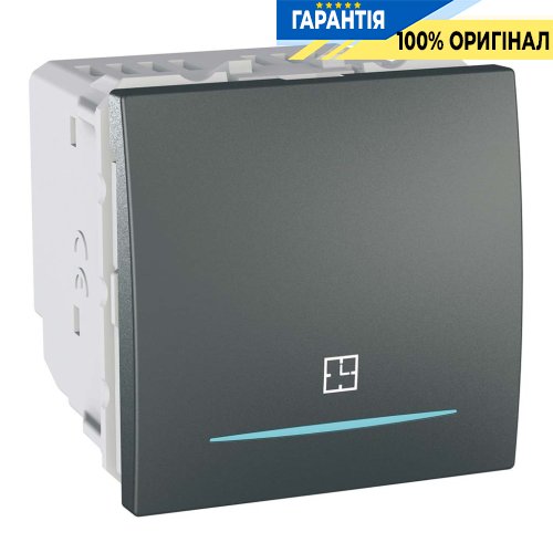 Таймер нажімной, електронний 8А, 2м Unica "графіт" Schneider Electric MGU3.535.12