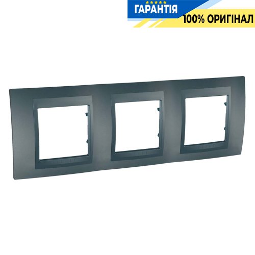 Рамка 3-я Unica Top графит Schneider Electric MGU6.006.12 (пластик)