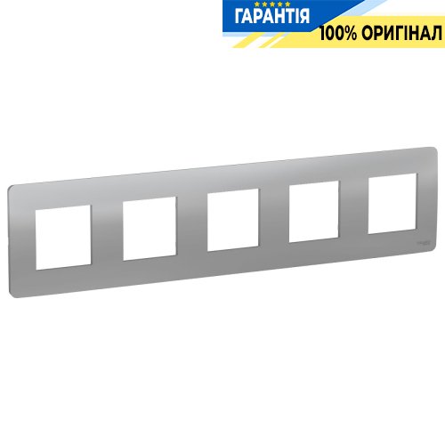 Рамка 5-постовая, Schneider Electric Unica New Studio NU201030 алюминий