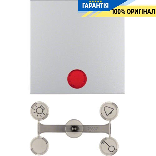 Клавіша вимикача з підсвічуванням 1-а Berker S.1 / B.3 / B.7 GLAS, колір «алюміній матовий», 16211404