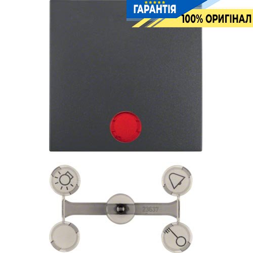 Клавіша вимикача з підсвічуванням 1-а Berker S.1 / B.3 / B.7 GLAS, колір «антрацит матовий», 16211606