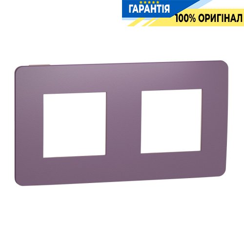 Рамка 2-а, Schneider Electric Unica New Studio Color NU280415, Ліловий/Бежевий