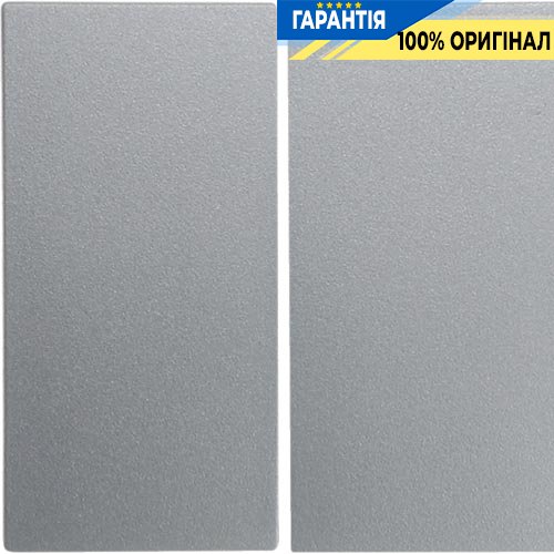 Клавиша выключателя 2-а Berker для коллекций S.1/B.3/B.7 GLAS, цвет «алюминий матовый», 16231404