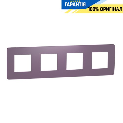 Рамка 4-а, Schneider Electric Unica New Studio Color NU280814, Ліловий/Білий