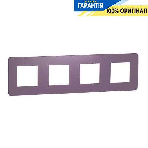 Рамка 4-а, Schneider Electric Unica New Studio Color NU280815, Ліловий/Бежевий