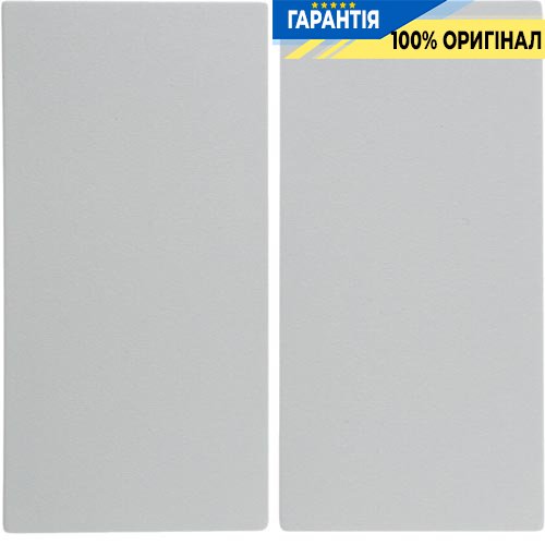 Клавиша выключателя 2-а Berker для коллекций S.1/B.3/B.7 GLAS, цвет «полярно белый глянцевый», 16238989