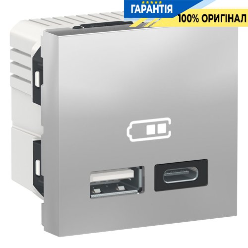 Подвійна USB розетка A + C., Schneider Electric Unica New NU301830, Алюміній
