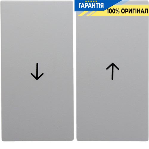 Клавіша 2-а зі знаком "Стрілка", пол. біла матова S.1 / B.3 / B.7 GLAS Berker 16251909