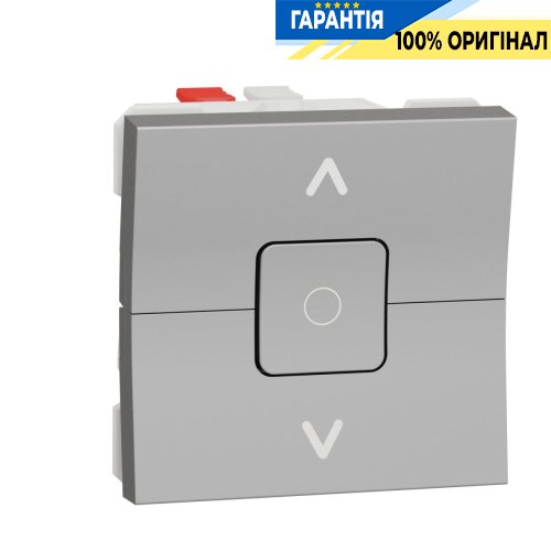 Вимикач 2-клавішний, для жалюзі, з фіксацією, сх. 4, Schneider Electric Unica New NU320830, Алюміній