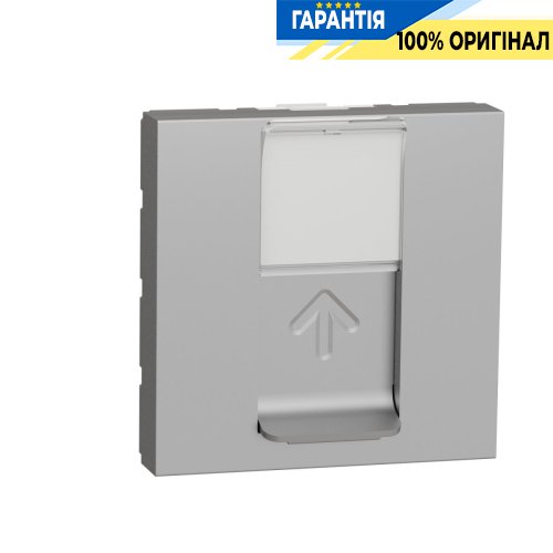 Розетка комп'ютерна, RJ45, одиночна, кат. 5е UTP, 2-мод., Schneider Electric Unica New NU341130, Алюміній
