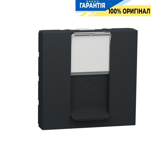 Розетка комп. 1-а., RJ45, кат.5 STP, 2-мод., Unica New, Schneider Electric NU341354, антрацит