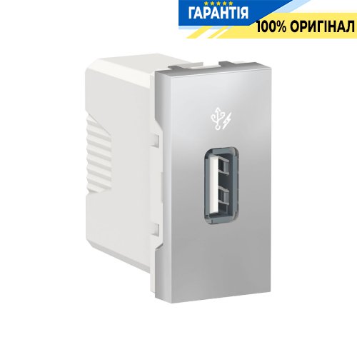 Розетка USB 1 модуль, Schneider Electric Unica New NU342830, Алюміній